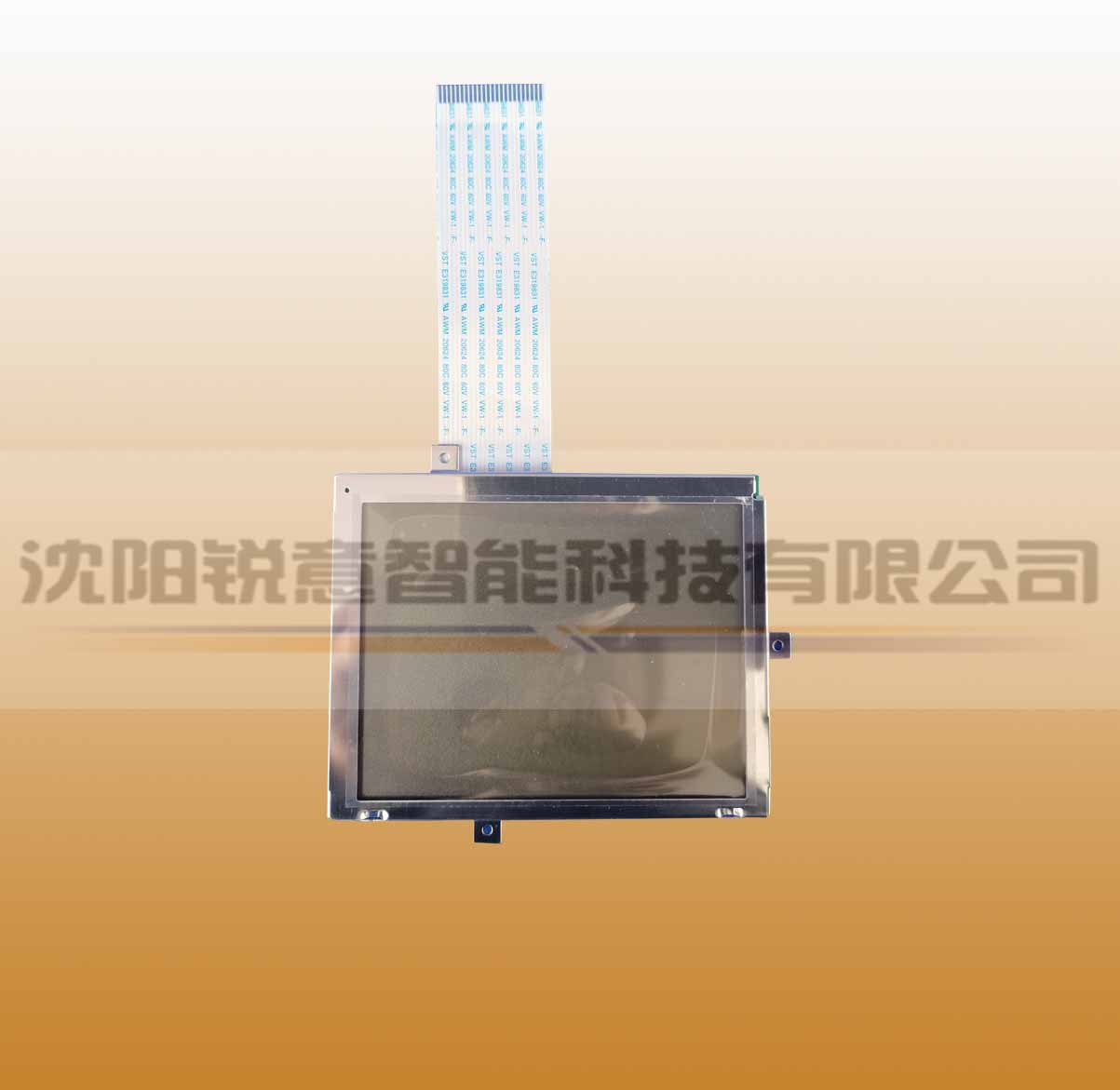 配件：主機液晶屏